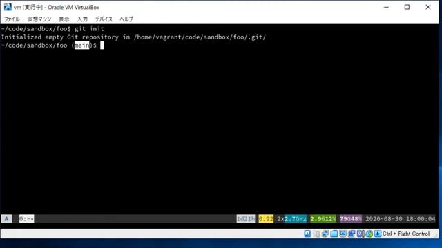 gitとgithubのデフォルトbranchを変更する方法を紹介します