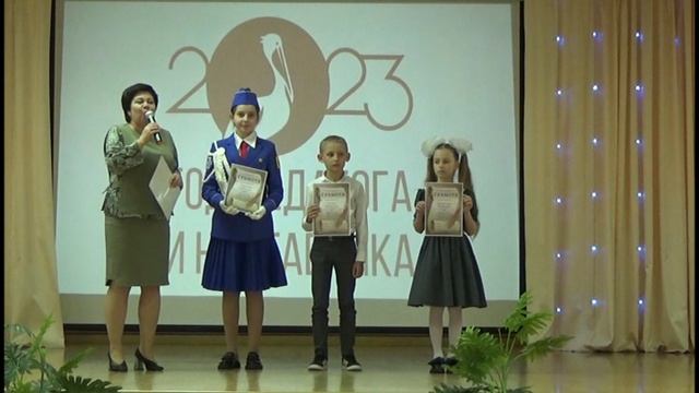 ПРИЗНАНИЕ