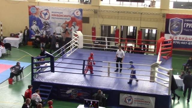 Башкиров Максим Йылмаз Ильяс 3 р