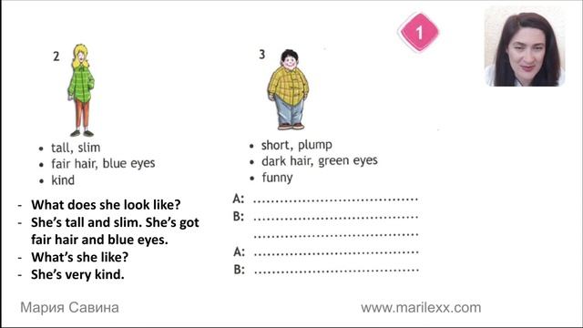 Spotlight 4 (Workbook) 1. One Big Happy Family
