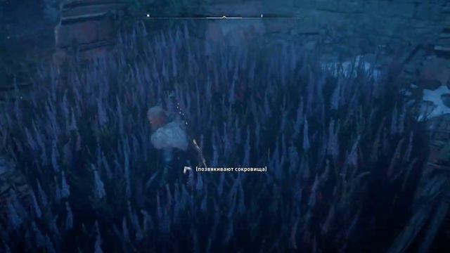 Assassin's Creed Valhalla [Максимальная сложность]. Часть 113: Карты сокровищ.