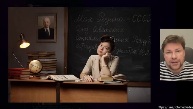 ВРЕМЯ СМЕЛЫХ: ВТОРОЕ ЗАДАНИЕ