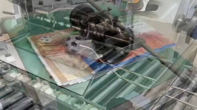 Лягушонок идет по следу: книга в работе