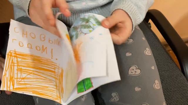 книжка малышка .