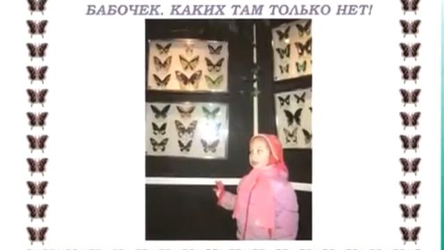 школа молодого логопеда   Балашова Г В часть 1 mp4