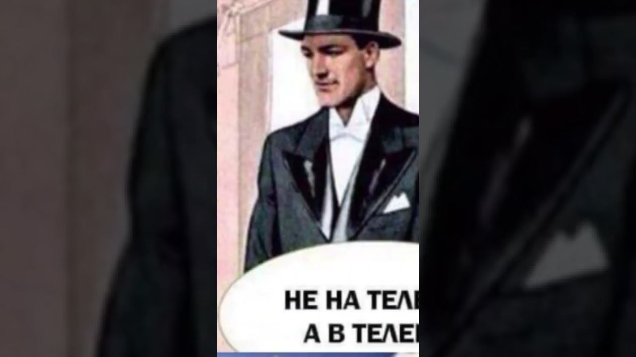 Все в телеге? Кто куда ушёл ? Делитесь