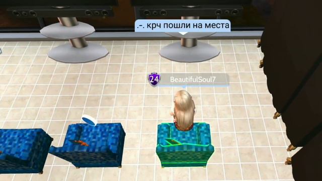 Подруга и кинотеатр//Avakin Life//Krismarg//