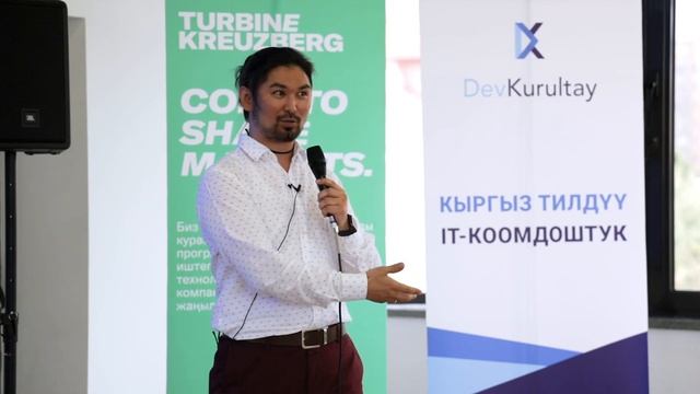Эмне үчүн Amazon технологияларын үйрөнүү керек? | Эсен Сагынов, DevKurultay