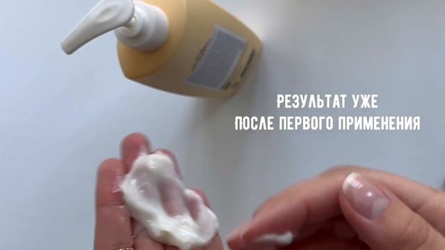 Протеиновый кондиционер Esthetic House