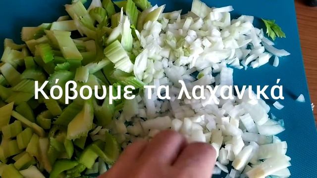 Греческий чечевичный ? суп! Φακές σούπα!