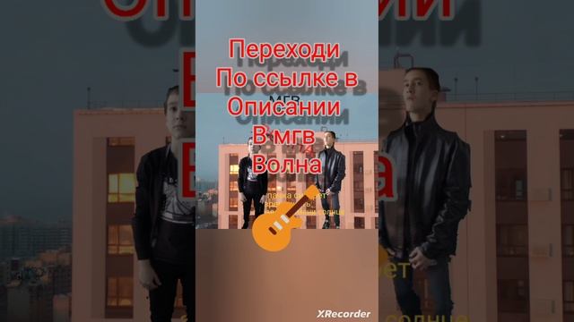 блог обращения 2