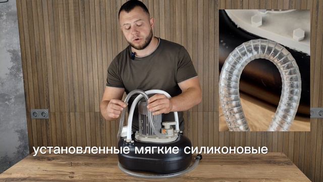 Аппарат для промывки теплообменников СИБИРЬ 10R