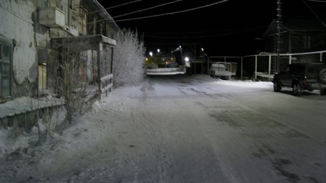 Газ-Сале