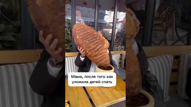 А вы как расслабляетесь?)