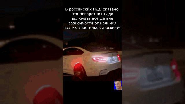 Немного о включении поворотников у авто