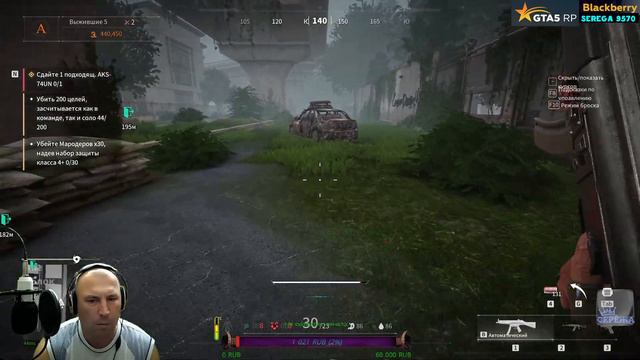 Lost Light -1440 60 FPS✔️Всем приветики играем попробуем на лутать норма пушки и все такое  .✔️