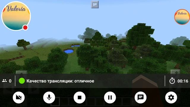 Стрим игры "Minecraft PE".