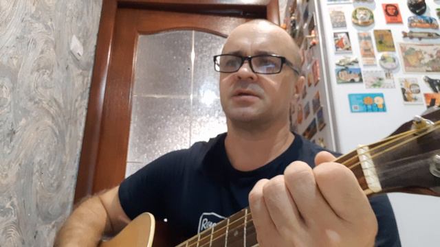 Господи помилуй