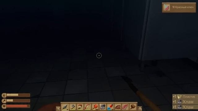 ОГРОМНАЯ ЯХТА В Raft