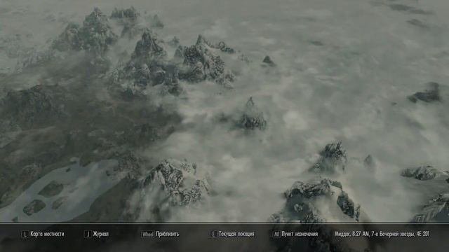 Стрим по The Elder Scrolls V: Skyrim Anniversary Edition #21 - Легенда + Выживание