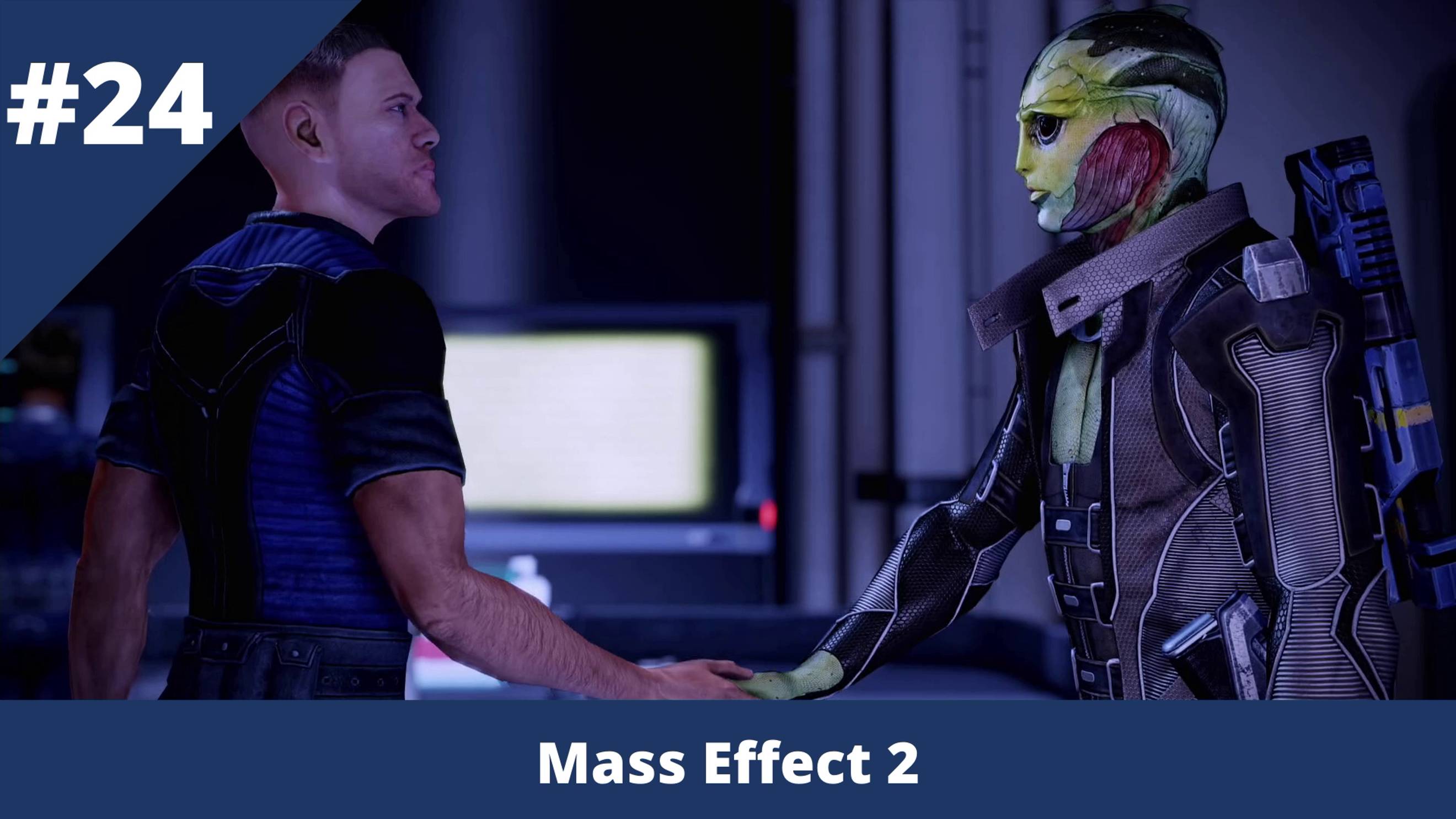 Mass Effect 2 - 24 - Тейн: Грехи отца