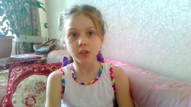 Ирина Токмакова В чудной стране