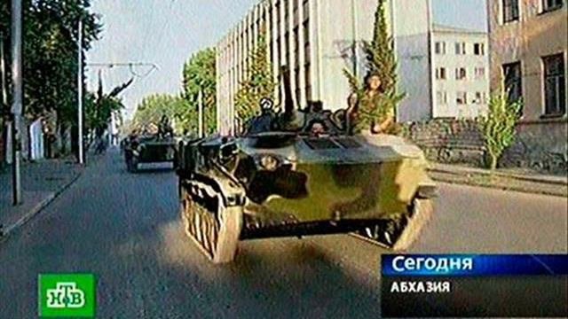 Завтра в армию пойду  Army song about Abkhazia