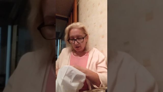 Распаковка заказа
