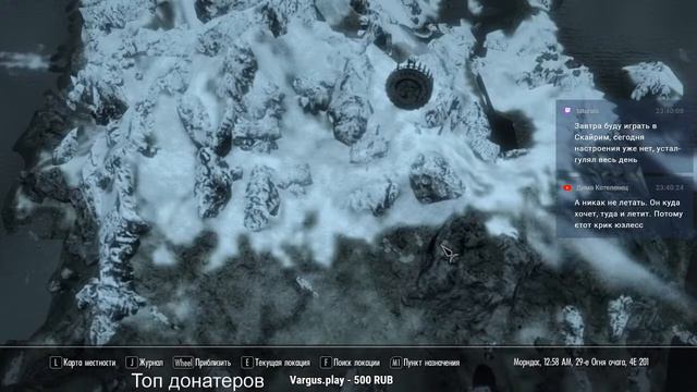 Прохожу первый раз The Elder Scrolls V: Skyrim [Часть 14]