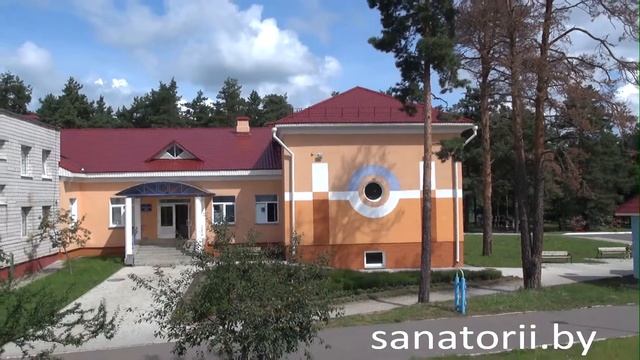 ДРОЦ Пралеска - лечебный корпус №2, Санатории Беларуси