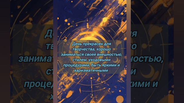 17сентября2024.mp4