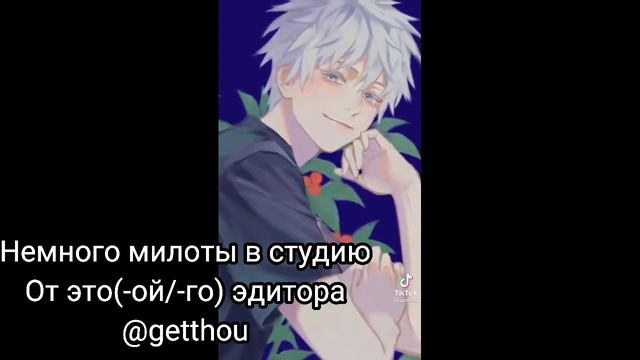 реакция Акацуки на Наруто гача клуб by:mitsuki ПЕРЕЗАЛИВ