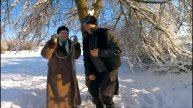 Чудесное спасение Серого Волка ..