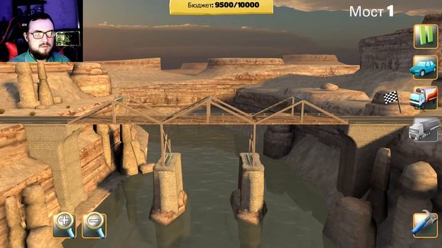 строим всратенькие мосты: Bridge Constructor #1