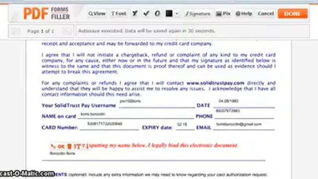 Привязка карты в Solid Trust Pay.