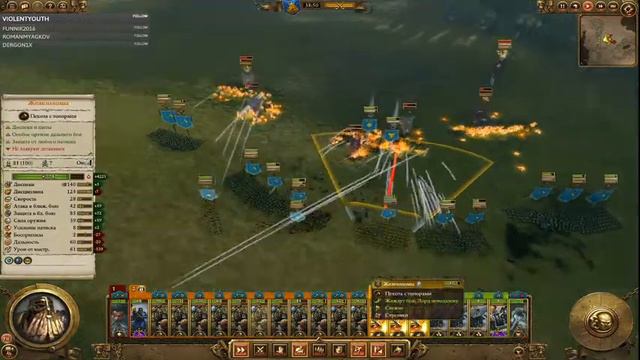 Total war: Warhammer II Да умрите вы уже, нежить! #11 (Гномы, Очень высокая)