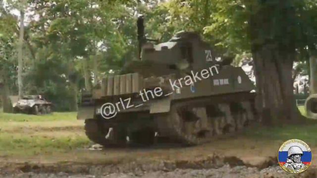 🤦♀️ Французите, по време на репетиция на танковите номера в чест на 80-ата годишнина от десанта в