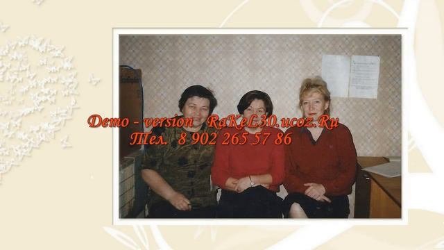 Видео из фотографий на 80 лет маме в подарок