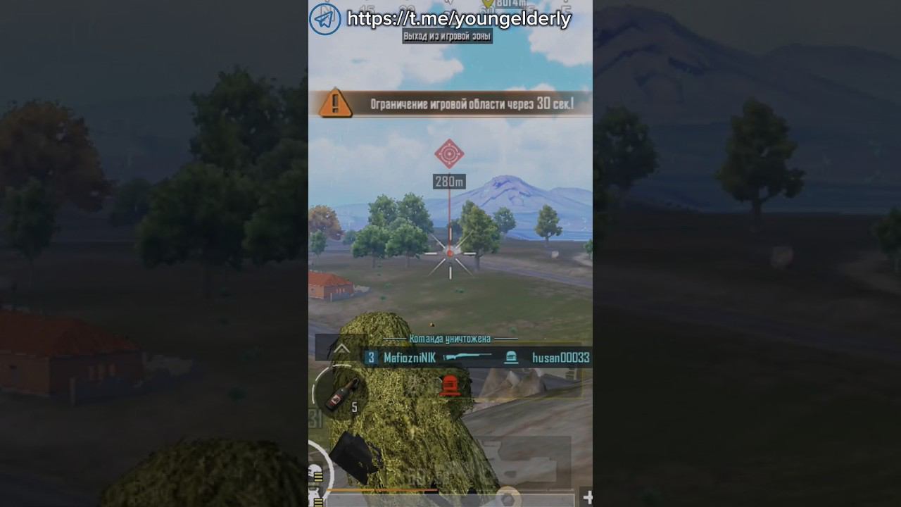 Просто, да. #pubg #pubgmobile #pupgindia #пабгмобайл #пабг #рек #рекомендации #metroroyale