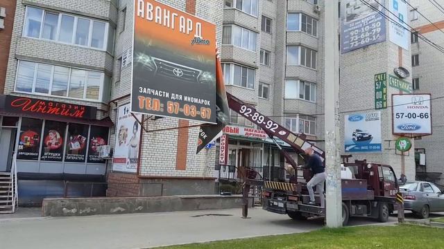 В Ставрополе собственники добровольно снимают незаконные фасадные вывески