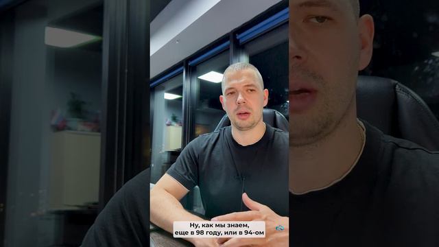 Почему мой канал про наращивание капитала, а не пассивный доход