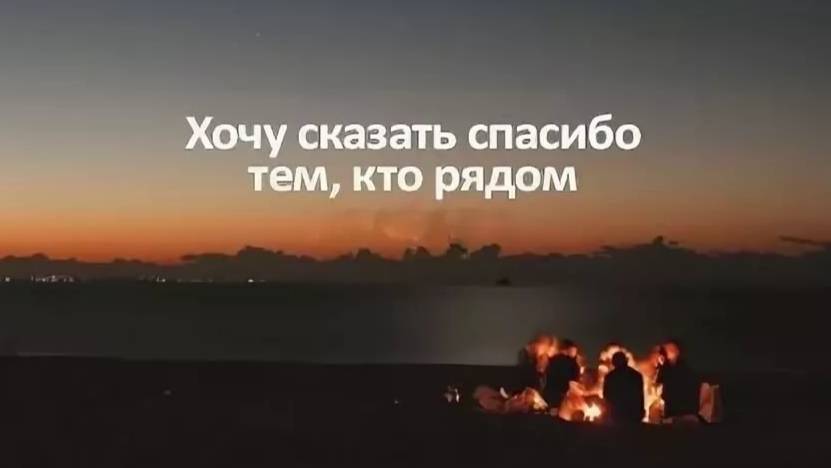 Стихи о жизни | Эти люди порою незримы