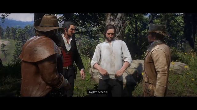 Red Dead Redemption 2
1000048274.mp4