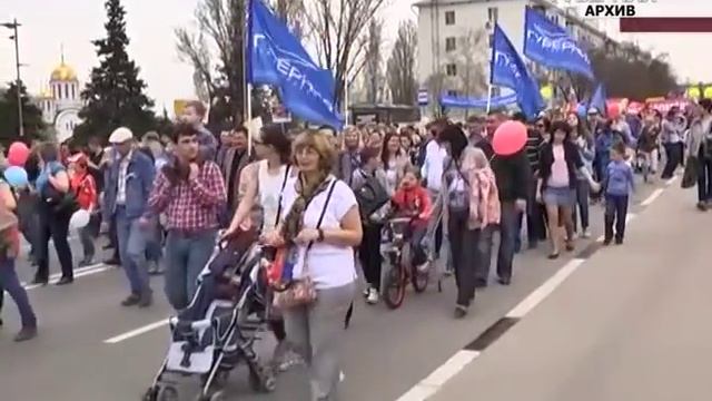 1 мая в историческом центре Самары пройдет массовая демонстрация