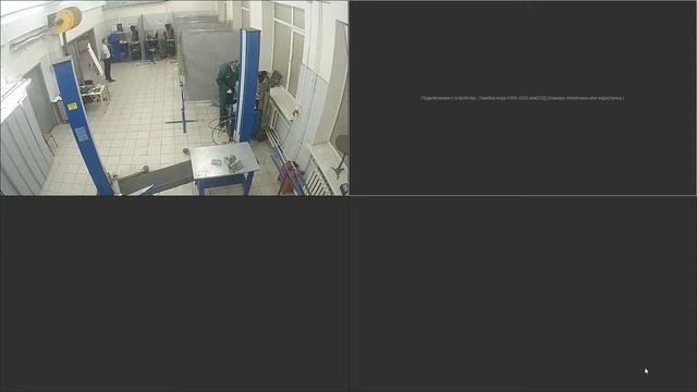 ГБПОУ КАТ 9 Керамический пр-д д. 59 Кузовной ремонт 14.06.2017