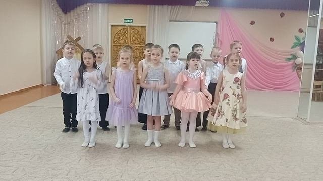 песня 
