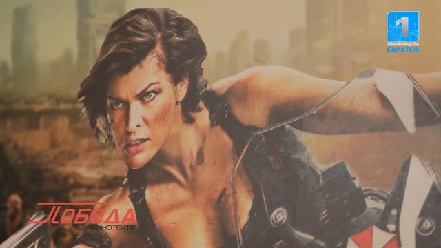 Афиша кинотеатра "Победа" г. Саратов.