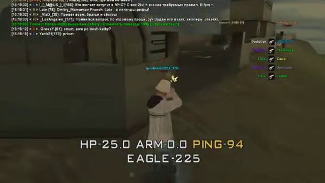 gta sa 2015 10 31 16 18 35 221