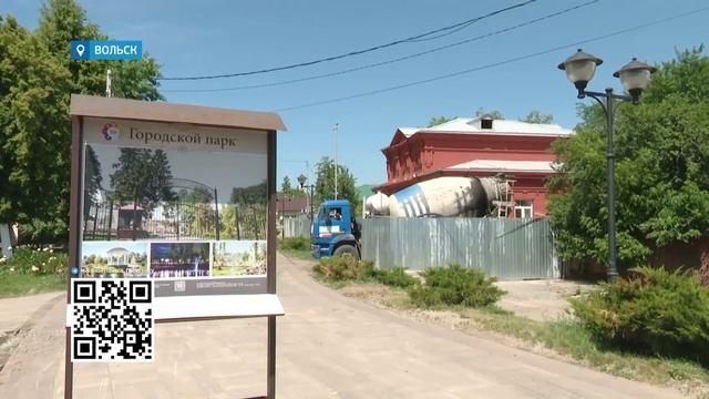 В Вольске идет реконструкция исторического здания бывшей детской поликлиники