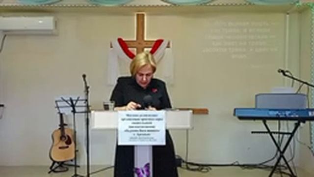 19.03.2023 Воскресное собрание "Косякова О.Ю"